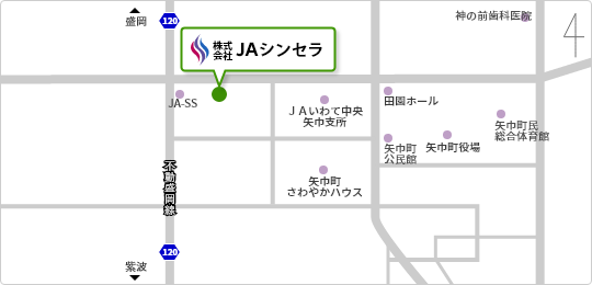 JAシンセラまでの地図