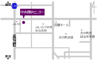 シンセラホール（矢幅駅前）