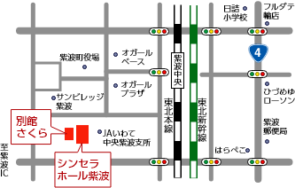 シンセラホール（JA中央そば）